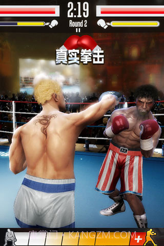 真实拳击v2.10.0截图1 真实拳击v2.10.0截图1