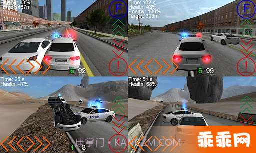 专职司机 精简版截图4