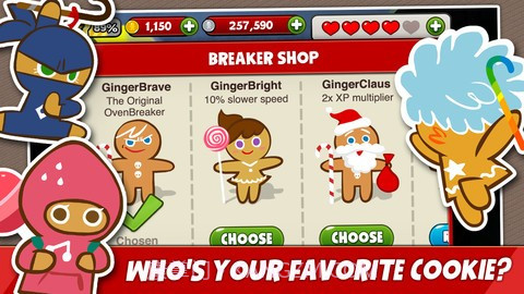 姜饼人大逃亡2 OvenBreak 2截图3 姜饼人大逃亡2 OvenBreak 2截图3