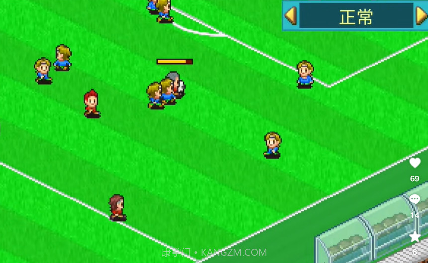 开罗冠军足球2截图4