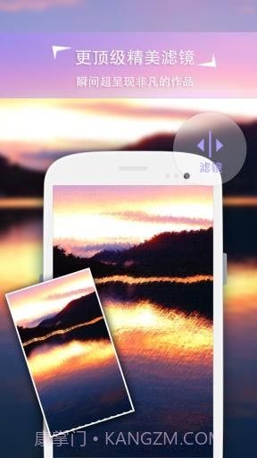 ins特效相机拍照软件截图1 ins特效相机拍照软件截图1