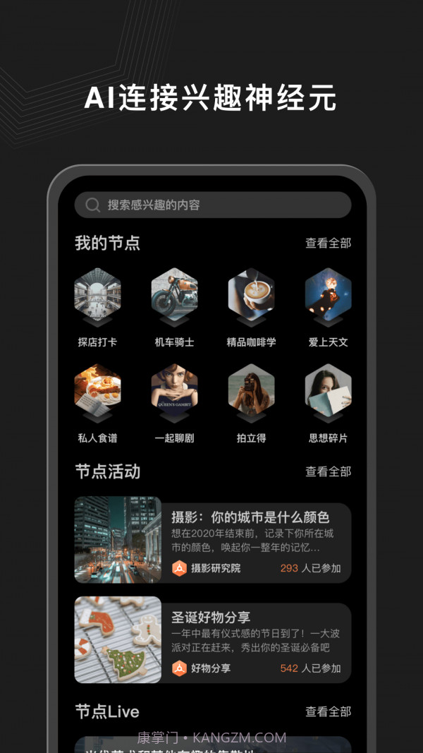 Ta在截图1 Ta在截图1