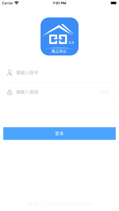阅其截图1