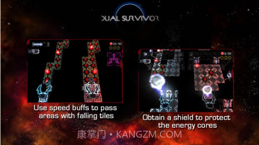双人求生截图5
