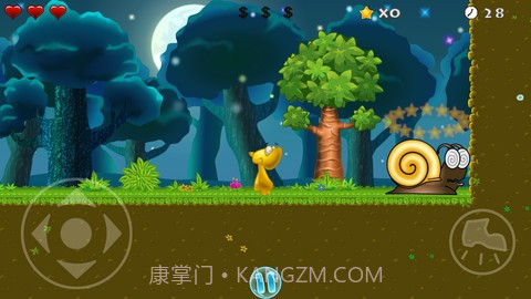 勇敢的歌德曼截图4