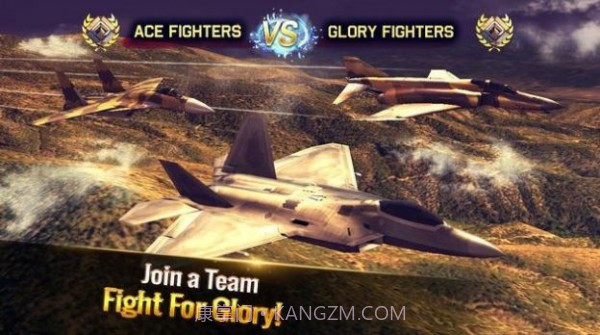 王牌战机现代空战截图2