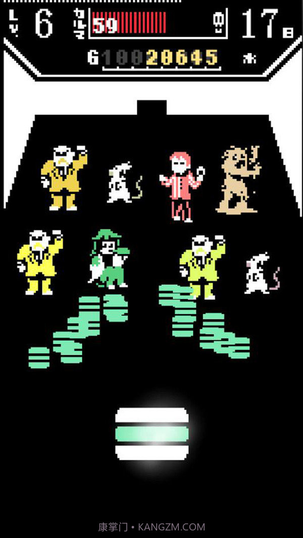 业力汉堡商店截图3 业力汉堡商店截图3