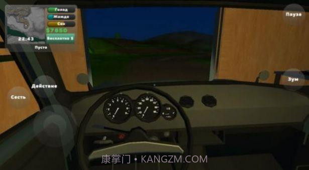 长途旅行驾驶游戏截图3