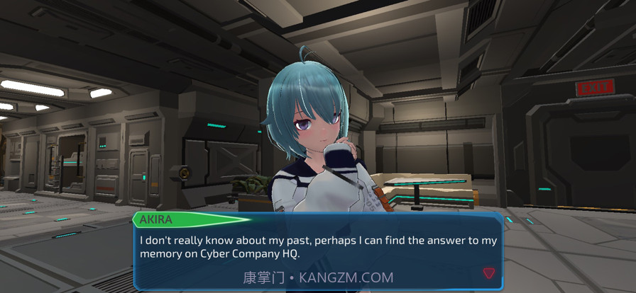 网络女孩2077截图5