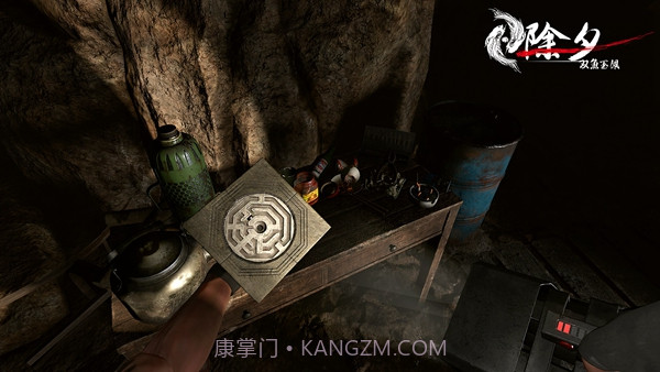 除夕双鱼玉佩截图3