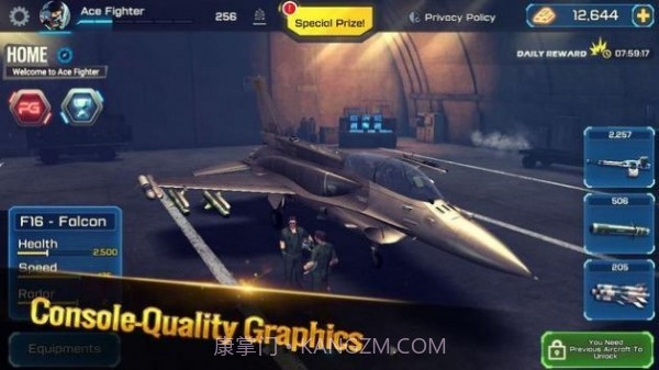 王牌战机现代空战截图1