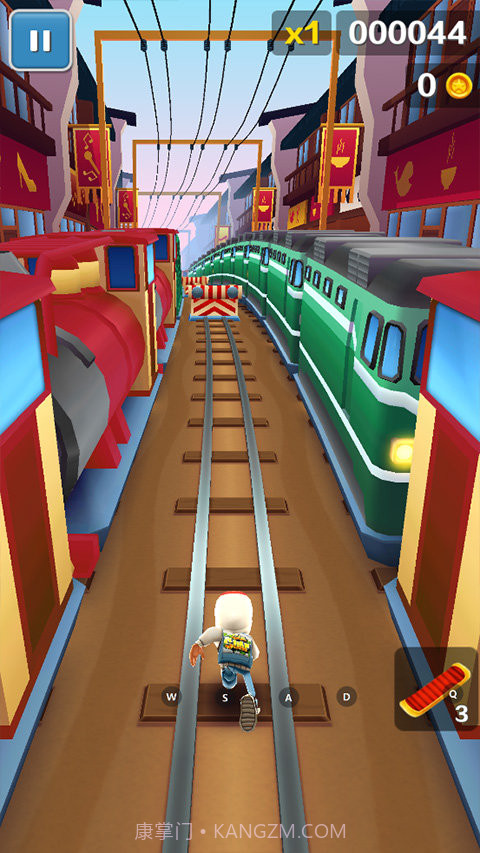 地铁跑酷七夕版截图1