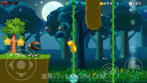 勇敢的歌德曼截图3