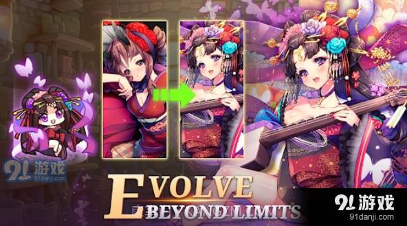 放置魔法少女大亨截图2 放置魔法少女大亨截图2