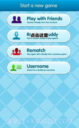 迷你高尔夫对抗赛截图1