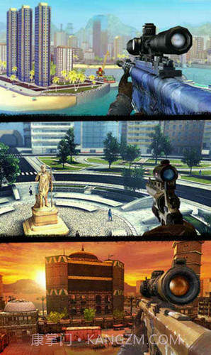 狙击手3D截图2
