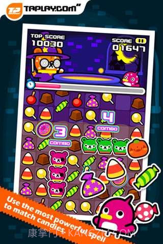 熊熊魔法师截图2 熊熊魔法师截图2