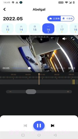极视云（Joysee）截图3