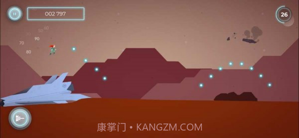无尽的火星奔跑者鲁比截图2 无尽的火星奔跑者鲁比截图2
