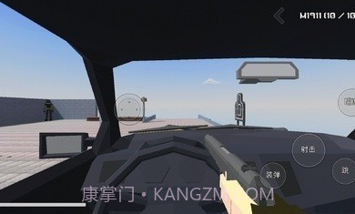 暴力沙盒10.0.1截图2 暴力沙盒10.0.1截图2