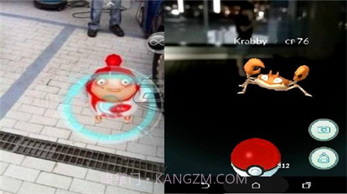 抓捕奥尔截图2 抓捕奥尔截图2