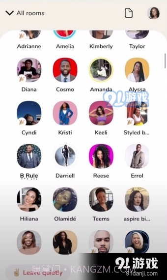 Clubhouse截图2 Clubhouse截图2