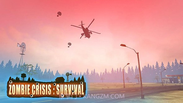丧尸绝境：生存截图5