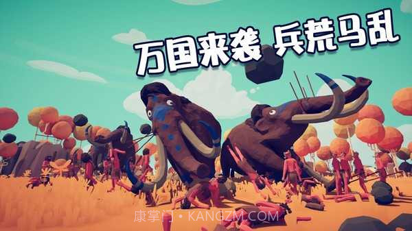 全面战争模拟器2中文版截图3 全面战争模拟器2中文版截图3