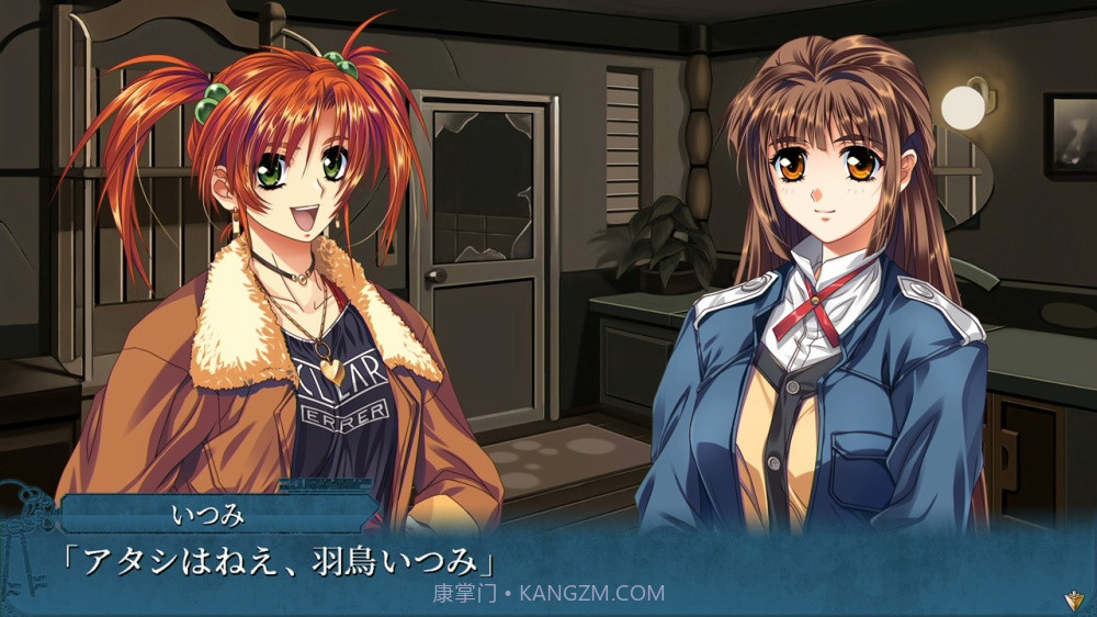 恸哭之后截图3 恸哭之后截图3