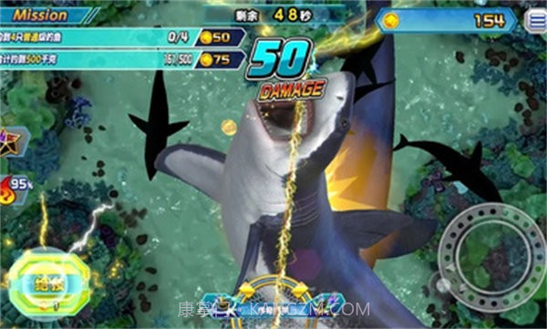 王牌钓手截图4 王牌钓手截图4