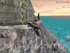 盘山公路大挑战截图2 盘山公路大挑战截图2