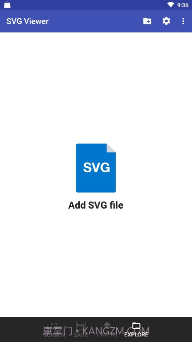 SVG Viewer(SVG查看器)截图3