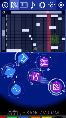 音乐合成器截图4 音乐合成器截图4