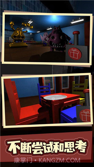 班班幼儿园番外篇大型的厨房截图3 班班幼儿园番外篇大型的厨房截图3