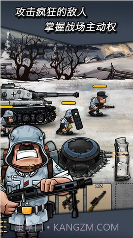 国战截图4 国战截图4