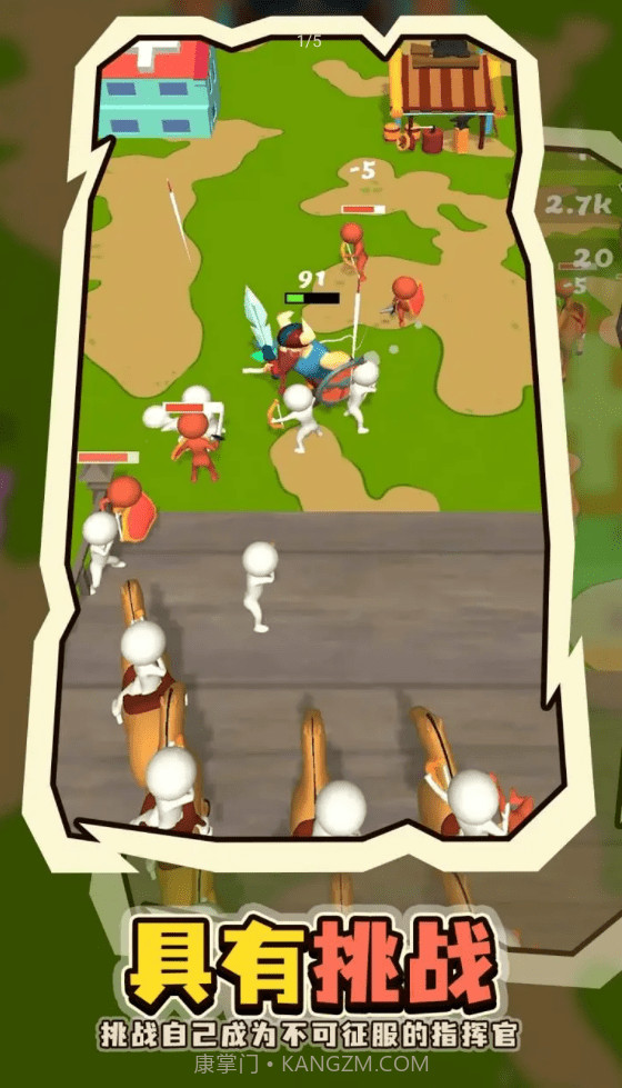 小岛争夺战截图1 小岛争夺战截图1