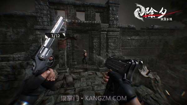 除夕双鱼玉佩截图1