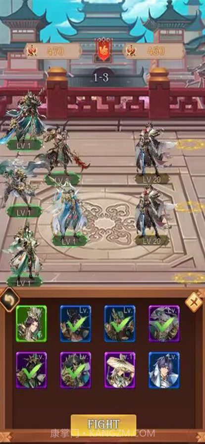 再战三国截图1 再战三国截图1