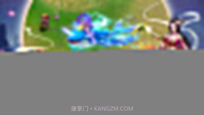 问道天下手游截图2