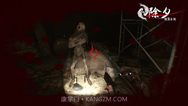 除夕双鱼玉佩官网截图2