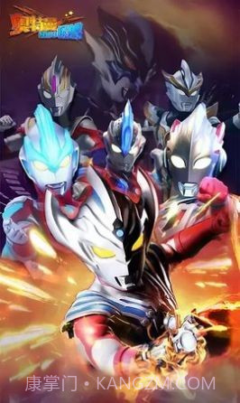 奥特曼暴打小怪兽截图1 奥特曼暴打小怪兽截图1