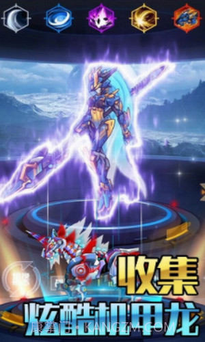 机甲合金斗兽场对决截图2 机甲合金斗兽场对决截图2