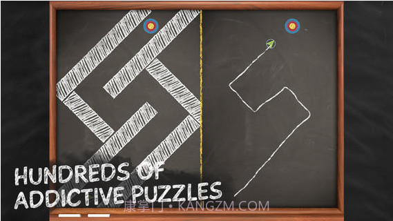 无敌粉笔线截图2