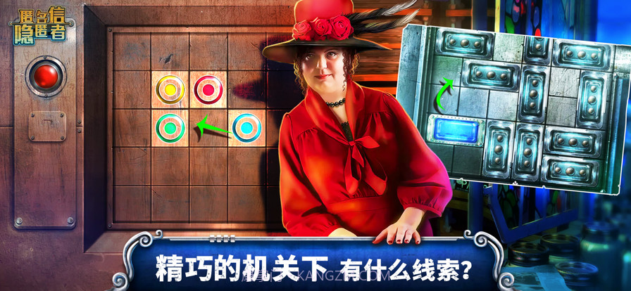 匿名信截图3 匿名信截图3