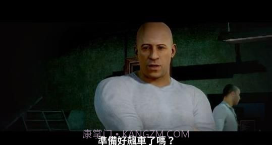 玩命关头十字路口中文版截图2