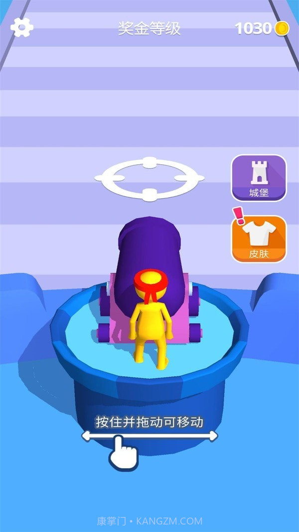 召唤火柴人截图4 召唤火柴人截图4