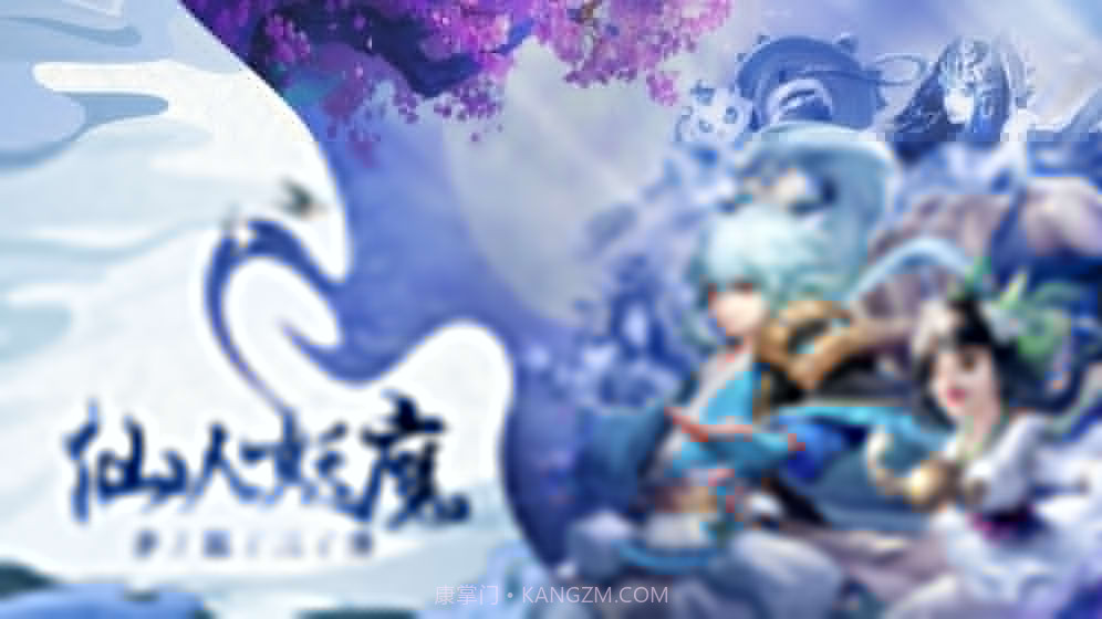 哪吒之魔童降世截图4 哪吒之魔童降世截图4