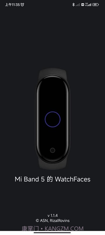 小米手环5表盘资源截图3 小米手环5表盘资源截图3