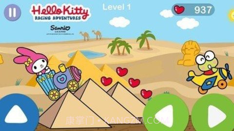 凯蒂猫飞行冒险(Hello Kitty Racing)截图1 凯蒂猫飞行冒险(Hello Kitty Racing)截图1
