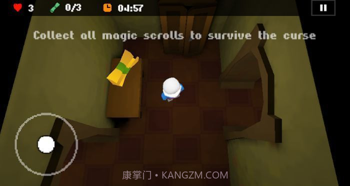 传说之下3d版sans截图2